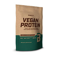 Растительный протеин BioTech Vegan Protein 500 g гороховый рисовый белок hazelnut