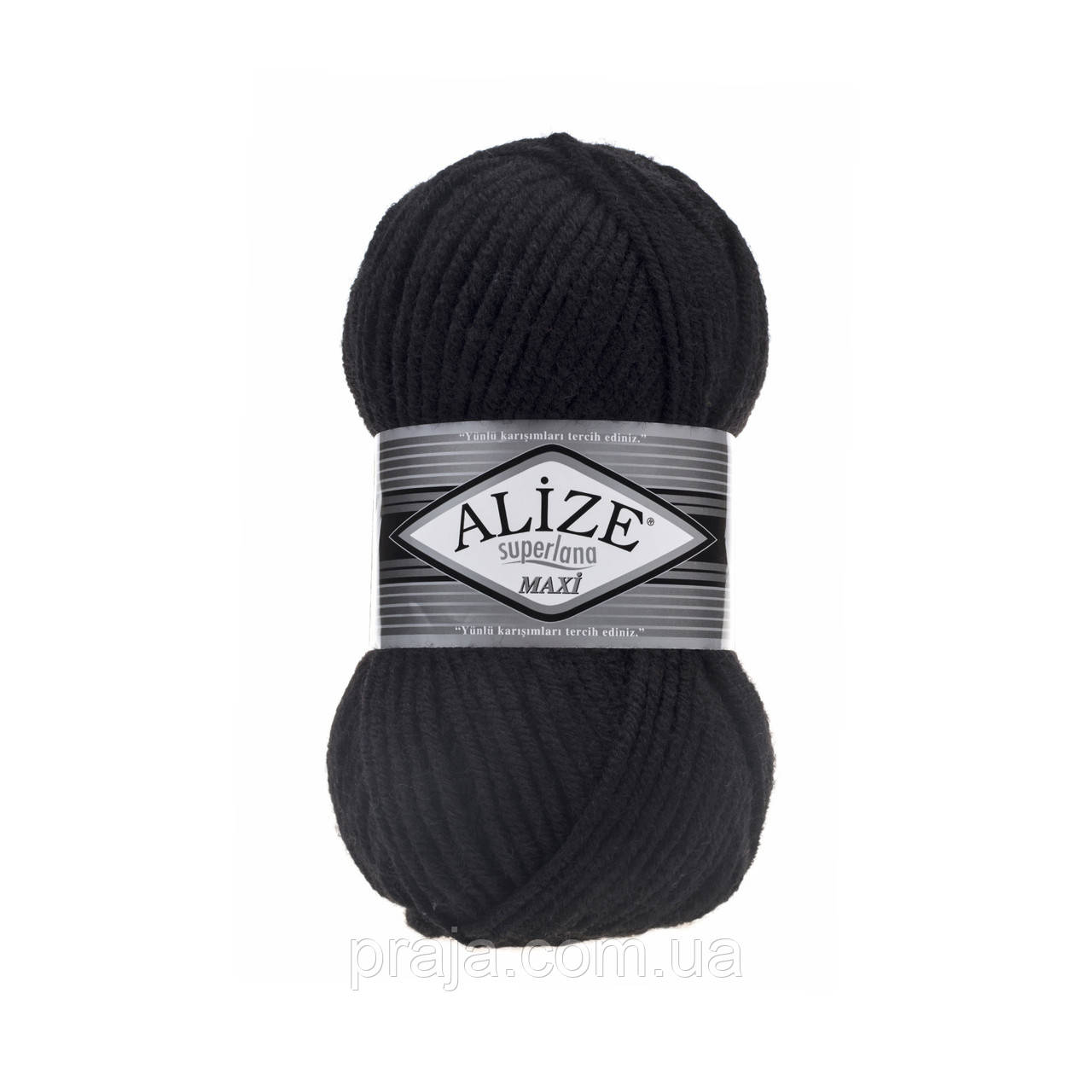 Пряжа Alize Superlana Maxi (Суперлана максі) - 60 чорний