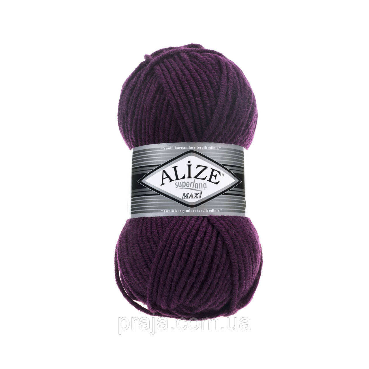 Пряжа Alize Superlana Maxi (Суперлана максі) - 111 сливовий