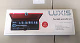 Новий якісний набір інструменту на 17 предметів Luxis M190708001 з Німеччини, фото 5