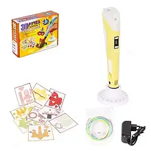 3D-ручка Bambi 3DPEN-3 DX008 Yellow з трафаретами