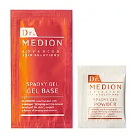 Гель-маска СО2 Dr. Medion Spaoxy Gel - уникальная омолаживающая маска,карбокситерапия(одна процедура)