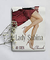 Колготи жіночі 40 Den, розмір 6 (батал) Lady Sabina , бежеві