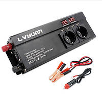 Инвертор, Lvyuan Power Inverter 2600W, 1300 Вт. Универсальный преобразователь напряжения с 12 В на 220 В