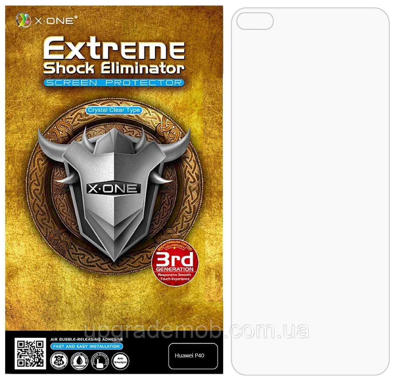 Захисна плівка Huawei P40 прозора протиударна Extreme Shock Eliminator X-One