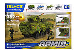 Конструктор iBLOCK PL - 921-423 БТР- 4 "Буцефал", 389 деталей, 2 фігурки, фото 2