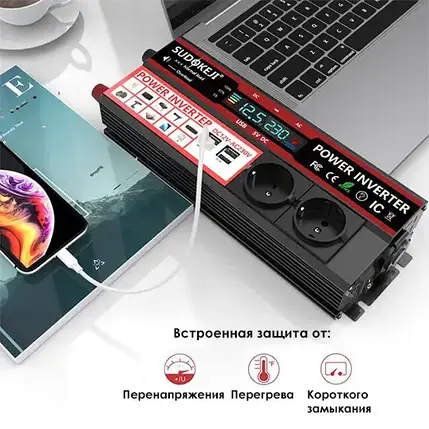 Інвертор, Sudokeji Power Inverter 4000W, 800 Вт. Перетворювач напруги потужністю до 800 Вт, фото 1