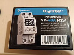 Реле напруги 40А DigiTOP, VP-40A M2R (2 DIN)