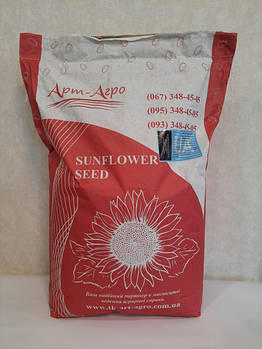 Насіння соняшника, ріпаку та кукурудзи від ТК АРТ-АГРО