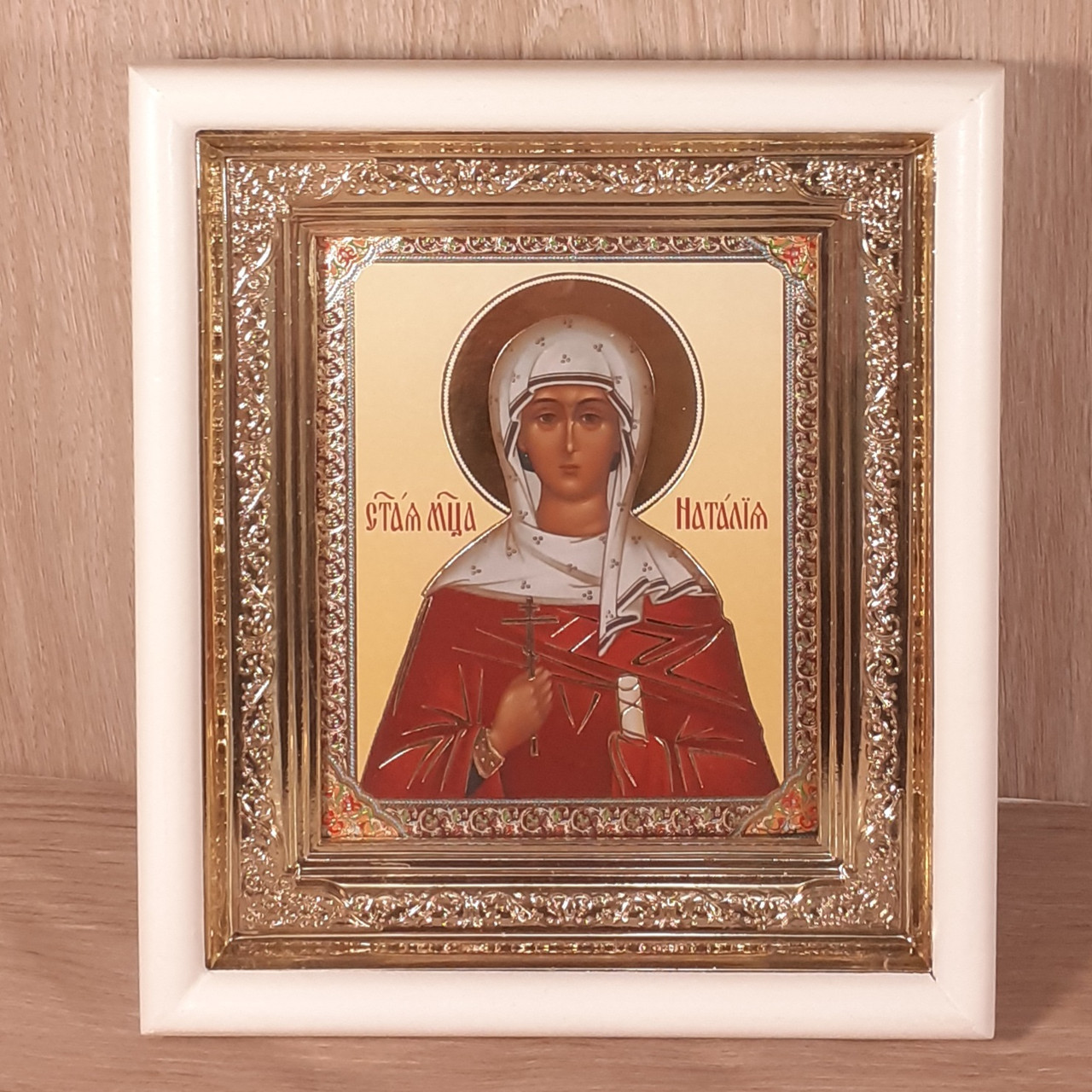 Ікона Наталія свята мучениця, лик 10х12 см, у білому прямому дерев'яному кіоті