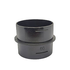 З'єднувач труби 60 мм. (25 1688 89 0211, 25 1688 89 02 11, 251688890211, 25.1688.89.0211)