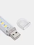 Світлодіодна лампа USB LED 3SMD, фото 4