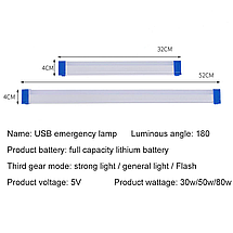 Світодіодна лампа з акумулятором на USB T530 52 см, фото 3