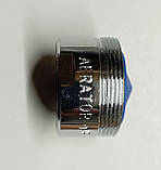 Аератор М 27,5, фото 2