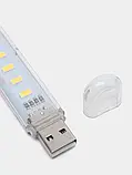 Світлодіодна лампа USB LED 8SMD, фото 2