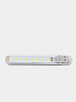 Світлодіодна лампа USB LED 8SMD