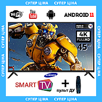 Телевизор с ЖК экраном Samsung 45" Smart TV Android 13.0 WiFi DVB-T2/DVB-С + пульт ДУ