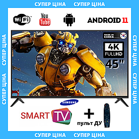 Телевізор із ЖК екраном Samsung 45" Smart TV Android 13.0 WiFi DVB-T2/DVB-С + пульт ДК