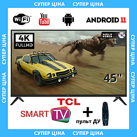 Телевізор з ЖК екраном в вітальню TCL 45" Smart-TV/Full HD/DVB-T2/USB Android 13.0 + пульт ДК