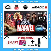 Телевизор с ЖК экраном Thomson 45" Smart-TV/Full HD/DVB-T2/USB (1920×1080) Android 13.0 + пульт ДУ