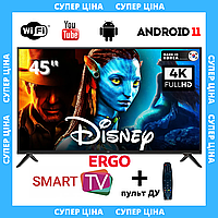 Телевизор с ЖК экраном Ergo 45" Smart-TV/Full HD/DVB-T2/USB (1920×1080) Android 13.0 + пульт ДУ