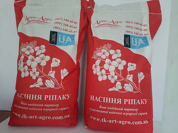 Озимий і ярий ріпак класична і хімічна технологія. Озимий та ярий ріпак класичні та хімічні