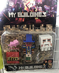 Фігурка Майнкрафт My Buildings