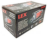 Вибратор для бетона LEX (LXCV23-4M), фото 5