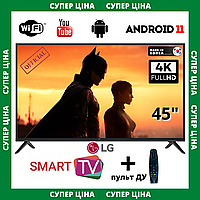 Смарт телевізор з інтернетом LG 45" Smart TV+FullHD+T2 Android 13.0 ГАРАНТІЯ! + пульт ДК