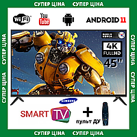 Смарт телевізор з інтернетом Samsung 45" Smart TV Android 13.0 WiFi DVB-T2/DVB-С + пульт ДК