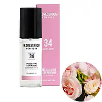 Парфюмированная вода для одежды и дома W.DressRoom Dress & Living Clear Perfume Always Happy 70ml