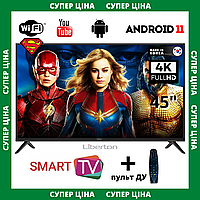 Смарт-телевізор з інтернетом Liberton 45" Smart-TV/Full HD/DVB-T2/USB Android 13.0 + пульт ДК