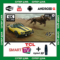 Смарт телевізор з інтернетом TCL 45" Smart-TV/Full HD/DVB-T2/USB Android 13.0 + пульт ДК