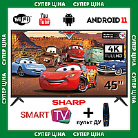 Смарт телевизор с интернетом Sharp 45" Smart-TV/Full HD/DVB-T2/USB Android 13.0 + пульт ДУ
