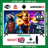 Смарт телевизор с интернетом Hisense 45" Smart-TV/Full HD/DVB-T2/USB Android 13.0 + пульт ДУ