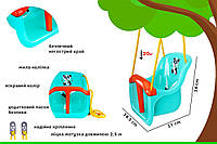Гойдалка дитяча для дому, розмір іграшки 34х31см, в асортименті 2 кольори з гарними малюнками