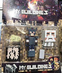 Фігурка Майнкрафт My Buildings