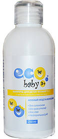 Шампунь для дітей Eco Baby 3+ з екстрактом бавовни та олією льону 250 мл (4820197000135)