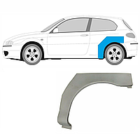 Арка заднього крила ліва Alfa Romeo 147 (937), 10.00-10.04 - 3 двері (4cars)