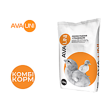 Комбікорм для молодняку курей несучок AVA UNI HG на гровері
