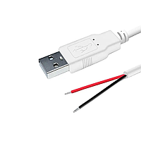 Кабель USB PROLUM - 1М, Білий