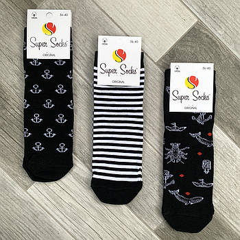 Шкарпетки жіночі демісезонні бавовна Super Socks, арт 008, асорті 024, розмір 36-40, 008