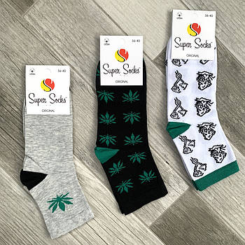 Шкарпетки жіночі демісезонні бавовна Super Socks, арт 008, асорті 023, розмір 36-40, 008