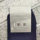Шкарпетки жіночі середні весна/осінь р.36-40 асорті люрекс на резинці MONTEBELLO 30037274, фото 5