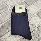 Шкарпетки жіночі середні весна/осінь р.36-40 асорті люрекс на резинці MONTEBELLO 30037274, фото 2