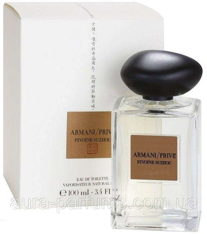 Жіночі парфуми Giorgio Armani Prive Pivoine Suzhou Парфумована вода 100 ml/мл