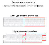 Декоративна 3D панель самоклейка під білу цеглу Зірки 700х770х3мм (021), фото 6