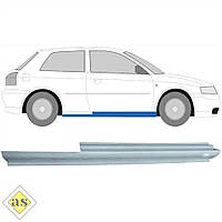 Поріг лівий Audi A3 (8L), 01.96-12.99 (4cars)