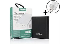 Універсальна мобільна зарядка повербанк Power Bank JS-30 Boro 10400 mAh