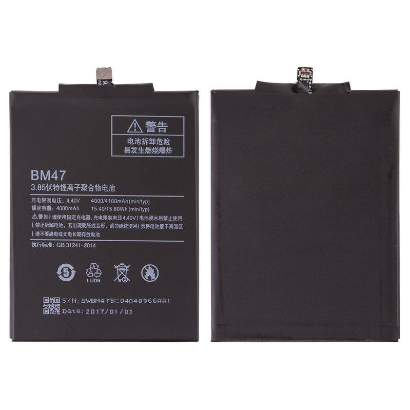 Акумулятор Xiaomi BM47 / Redmi 4x, 4000 mAh AAAA Original PRC